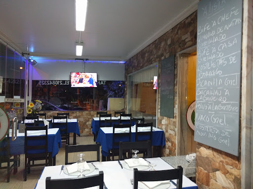 Restaurante Pizzaria Roseira Brava